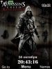 Assassin's Creed: Revelations + часы [Nokia s40, 240x320]